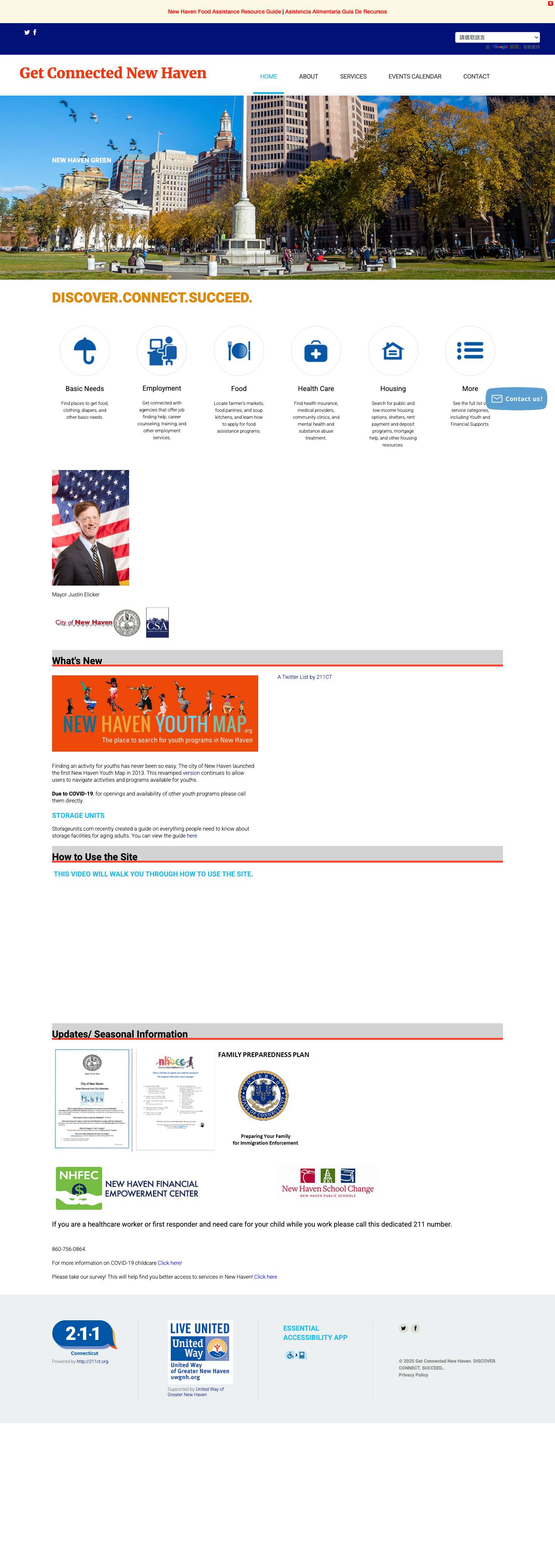 Get Connected New Haven | DISCOVER. CONNECT. SUCCEED. - Full Screenshot