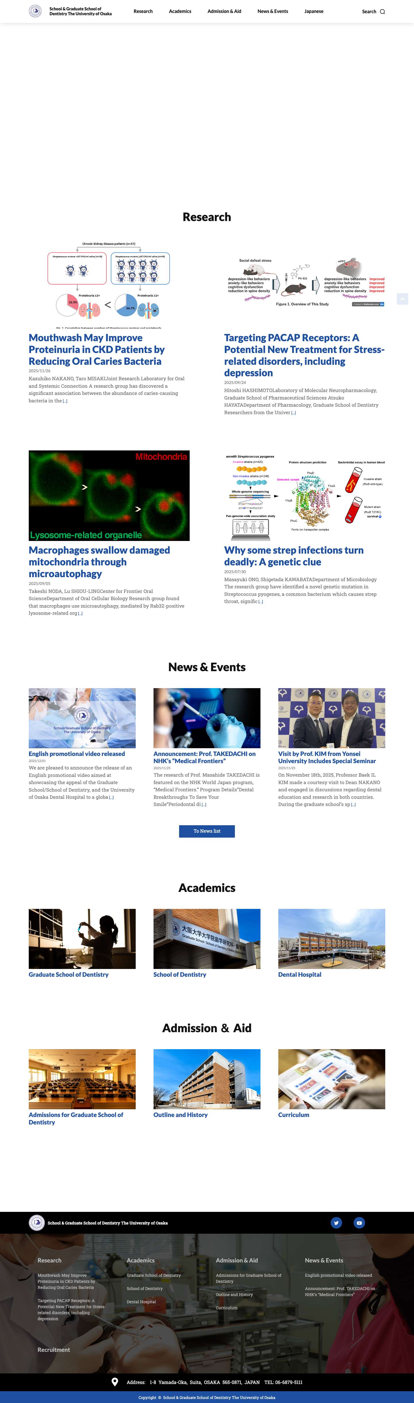 oudent-english - Full Screenshot