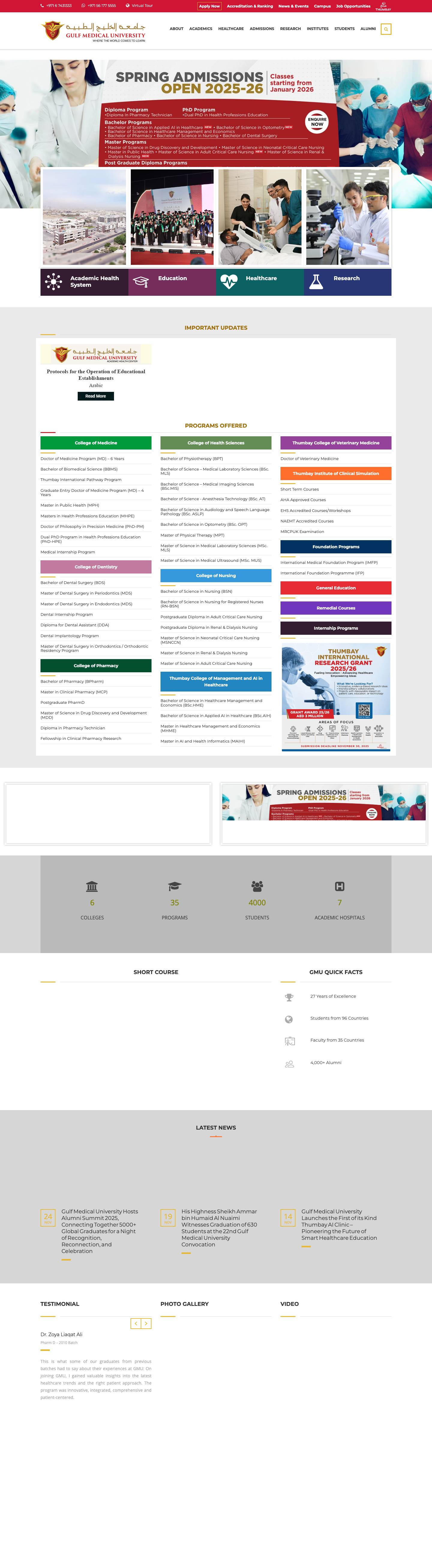 Top Ranked Medical University, Offering Health Professions Education - Full Screenshot