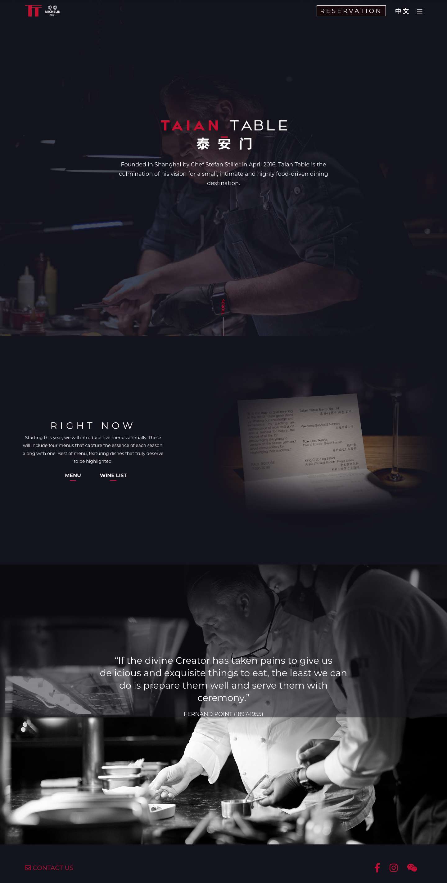 Taian Table Guangzhou - Full Screenshot