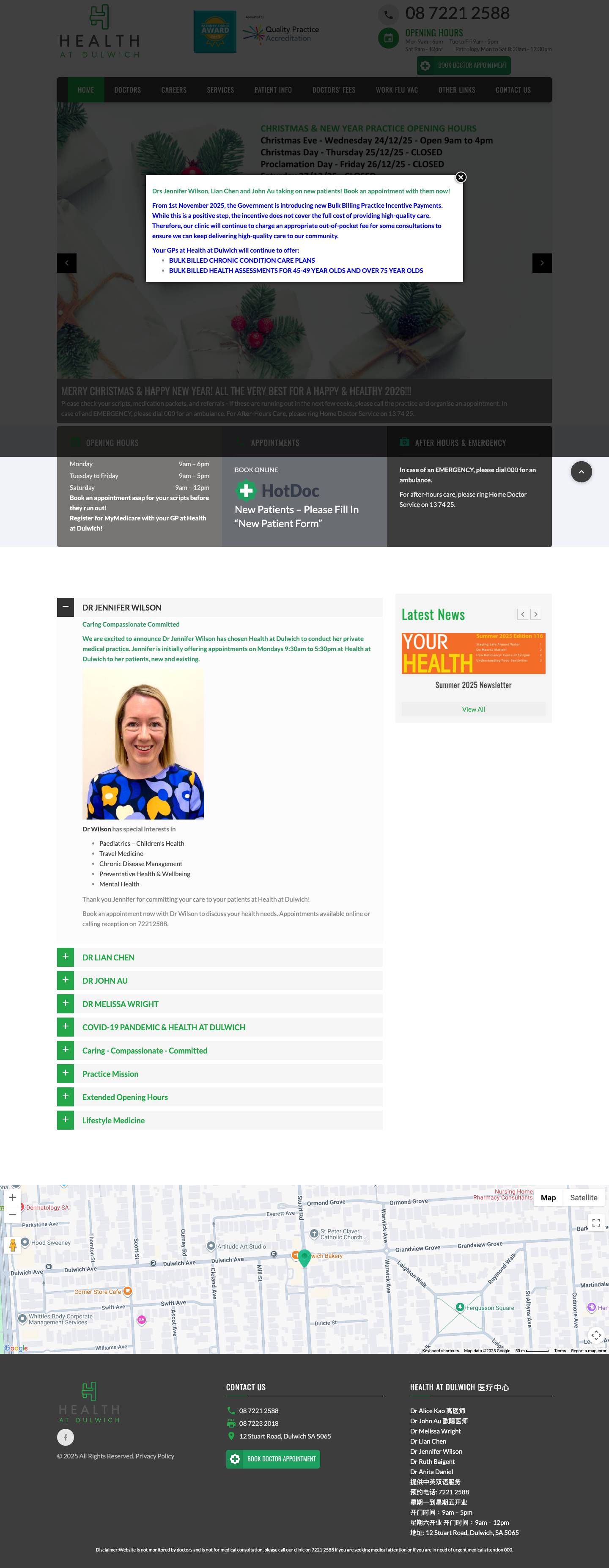 Health at DulwichHealth at Dulwich - Full Screenshot