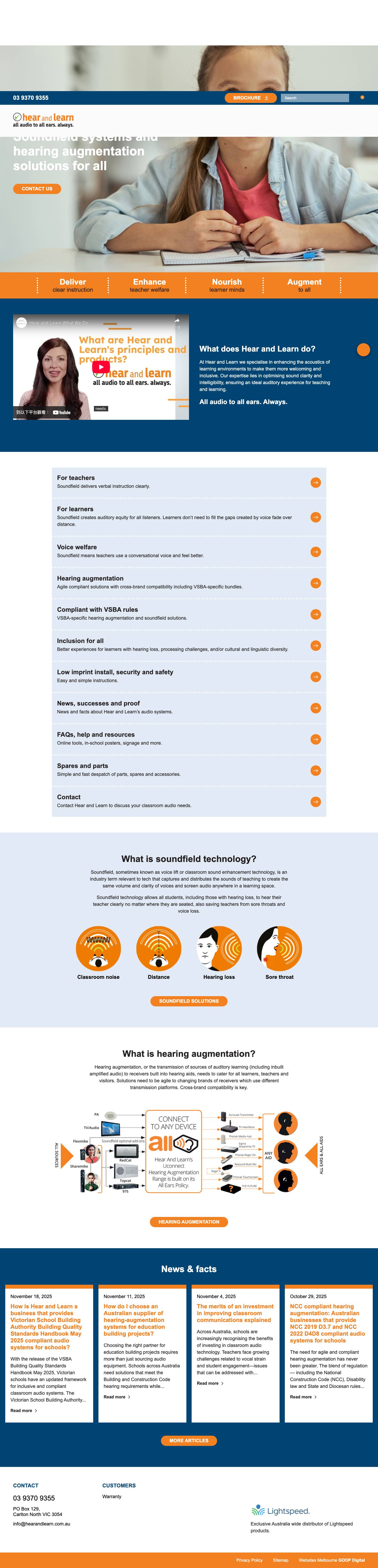 School Audio & Classroom Sound Systems - Hear and Learn - Full Screenshot