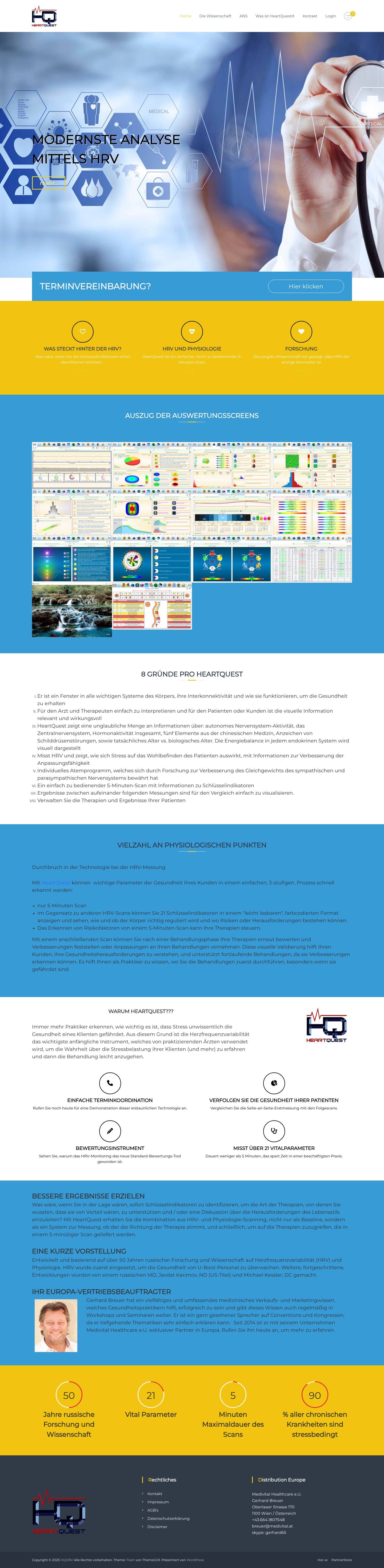 Home - HQHRV - Full Screenshot