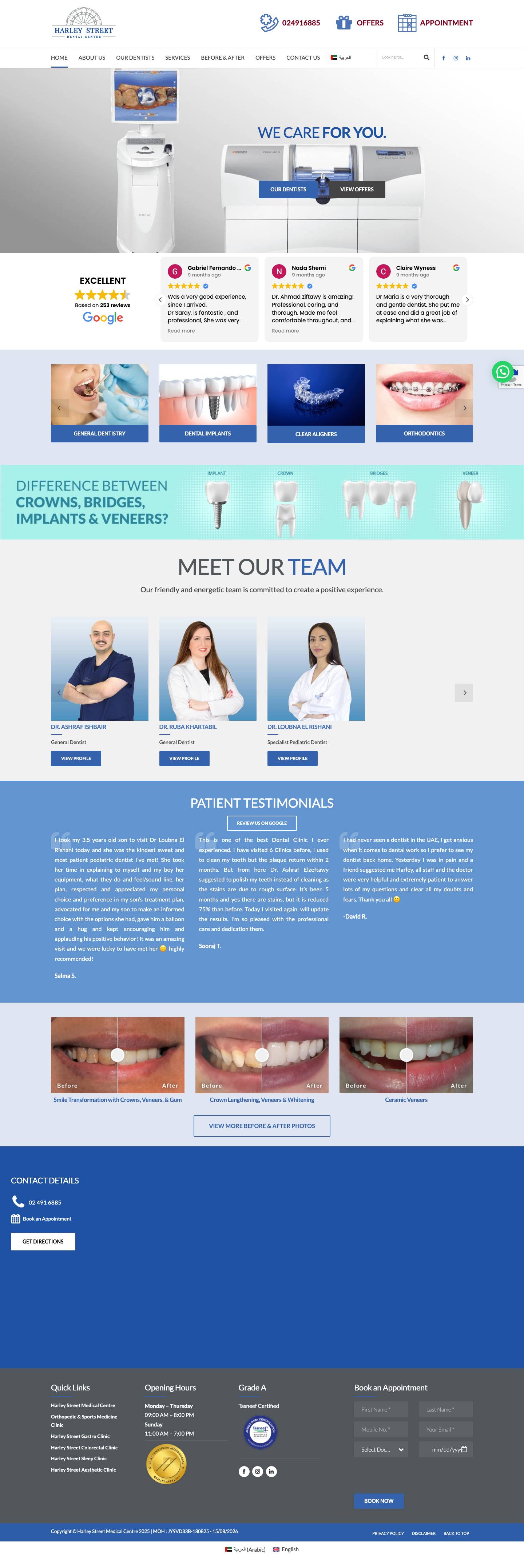 Best Dental Clinic In Abu Dhabi - Harley Street Dental Clinic - Full Screenshot