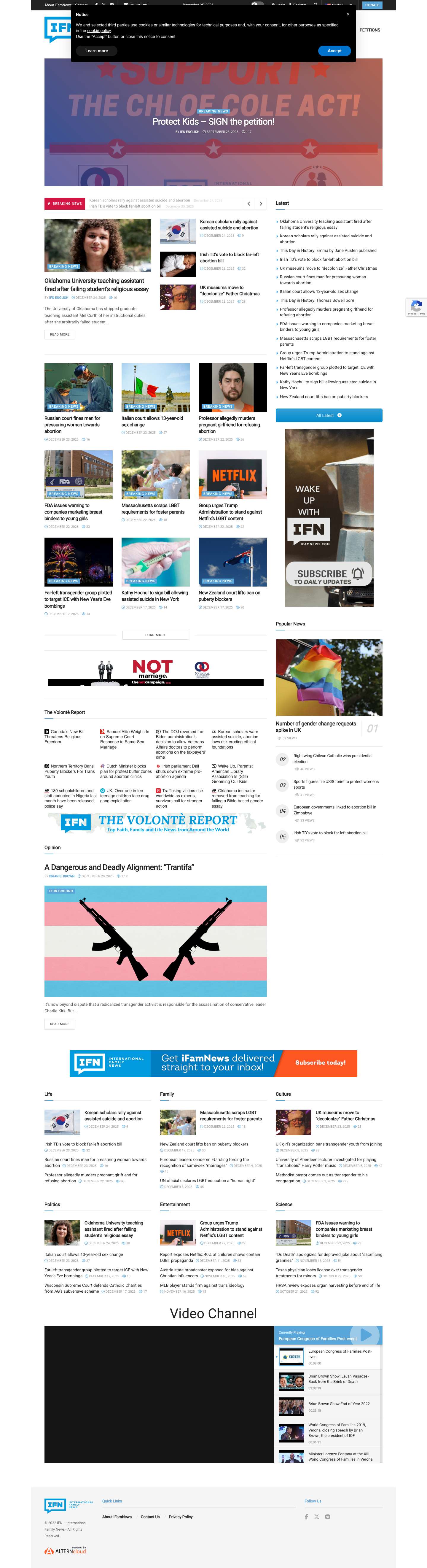 Home - IFN - Full Screenshot