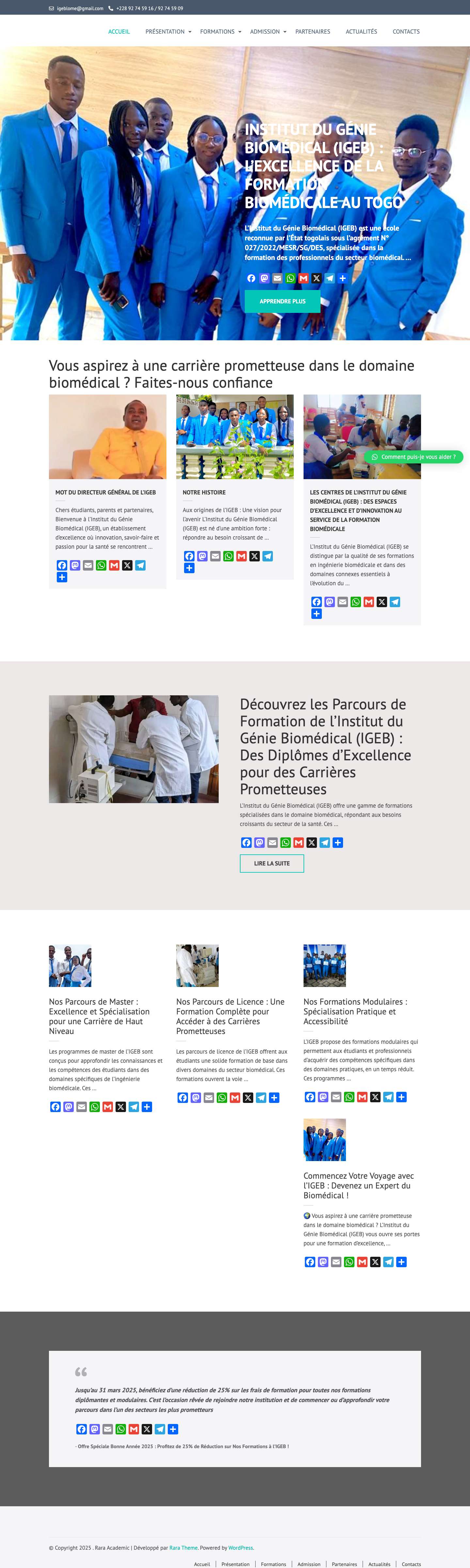 Accueil - - Full Screenshot