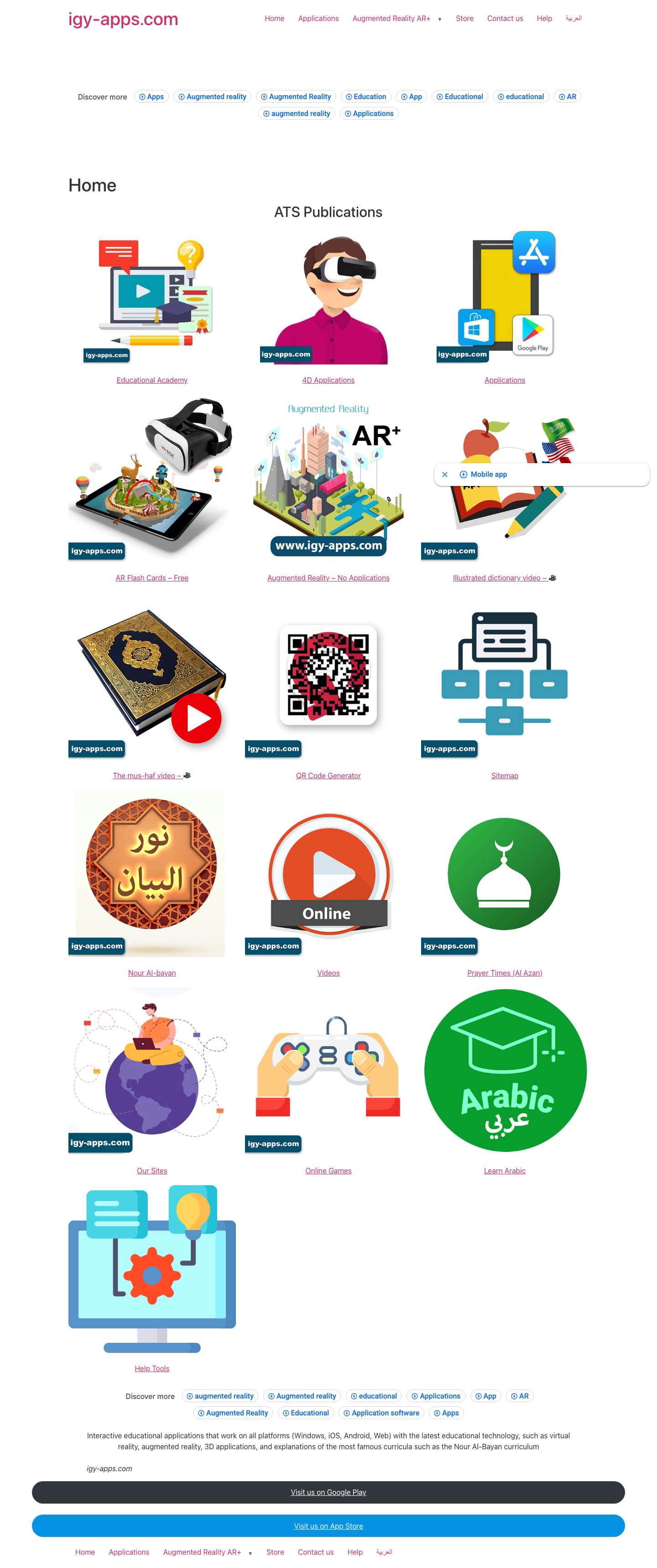 Interactive Education Applications - igy-apps.com - Full Screenshot