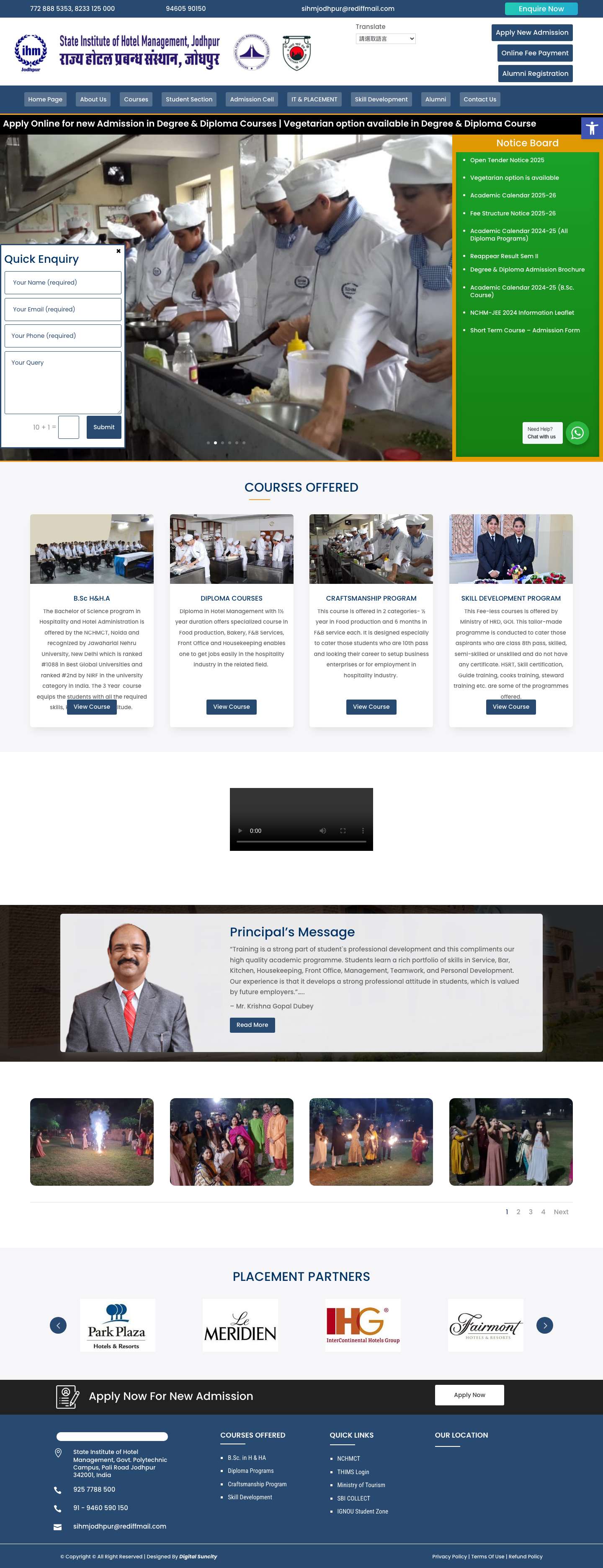 IHM Jodhpur | Institute of Hotel Management, JodhpurAccessibility ToolsIncrease TextDecrease TextGrayscaleHigh ContrastNegative ContrastLight BackgroundLinks UnderlineReadable FontReset - Full Screenshot