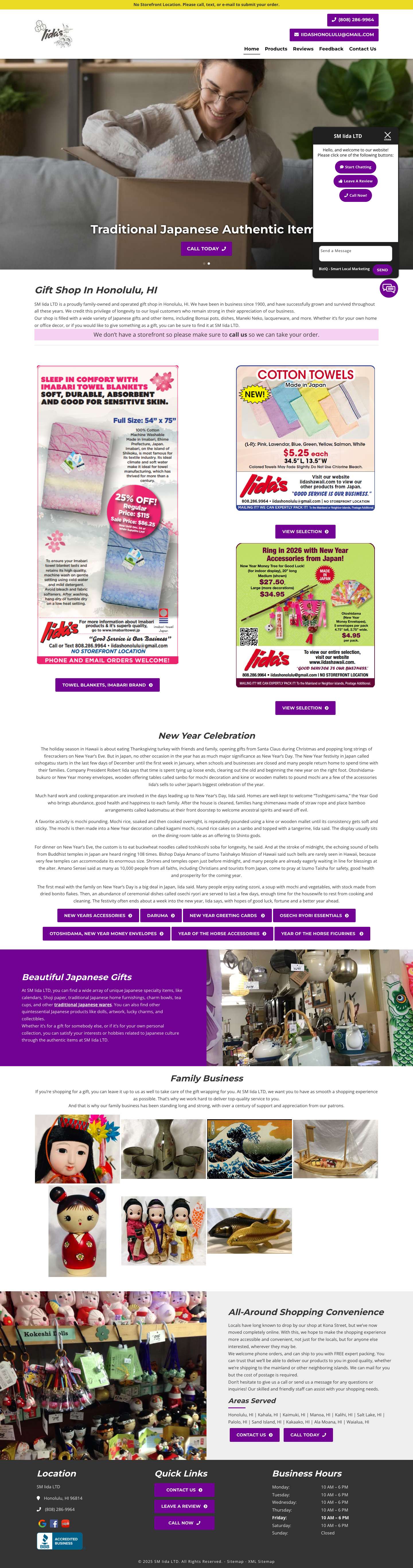 Gift Shop in Honolulu, HI - SM Iida LTD - Full Screenshot