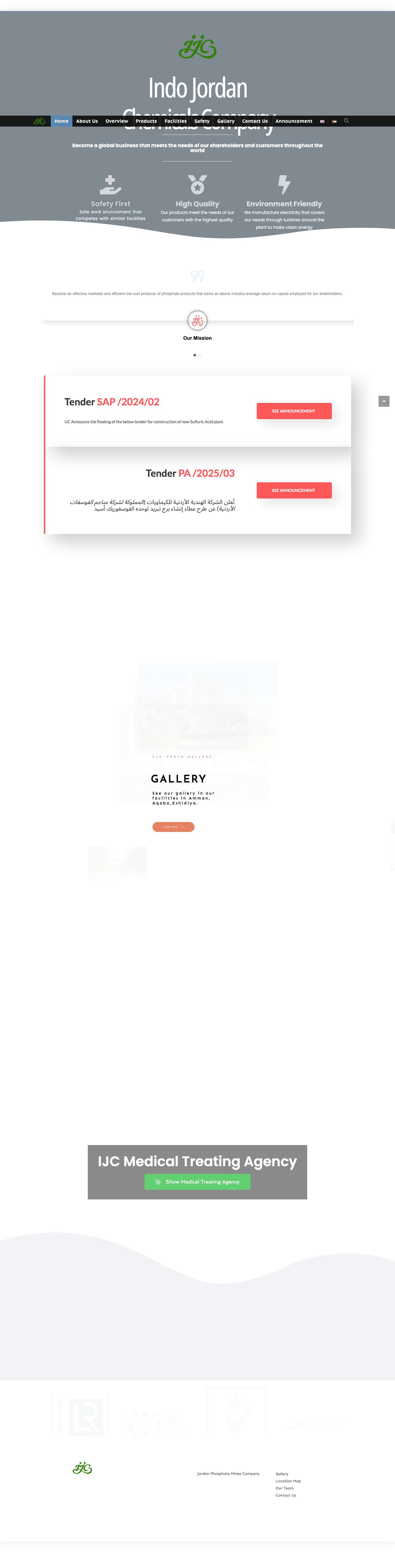 IJC – Indo-Jordan Chemicals Company Ltd - Full Screenshot