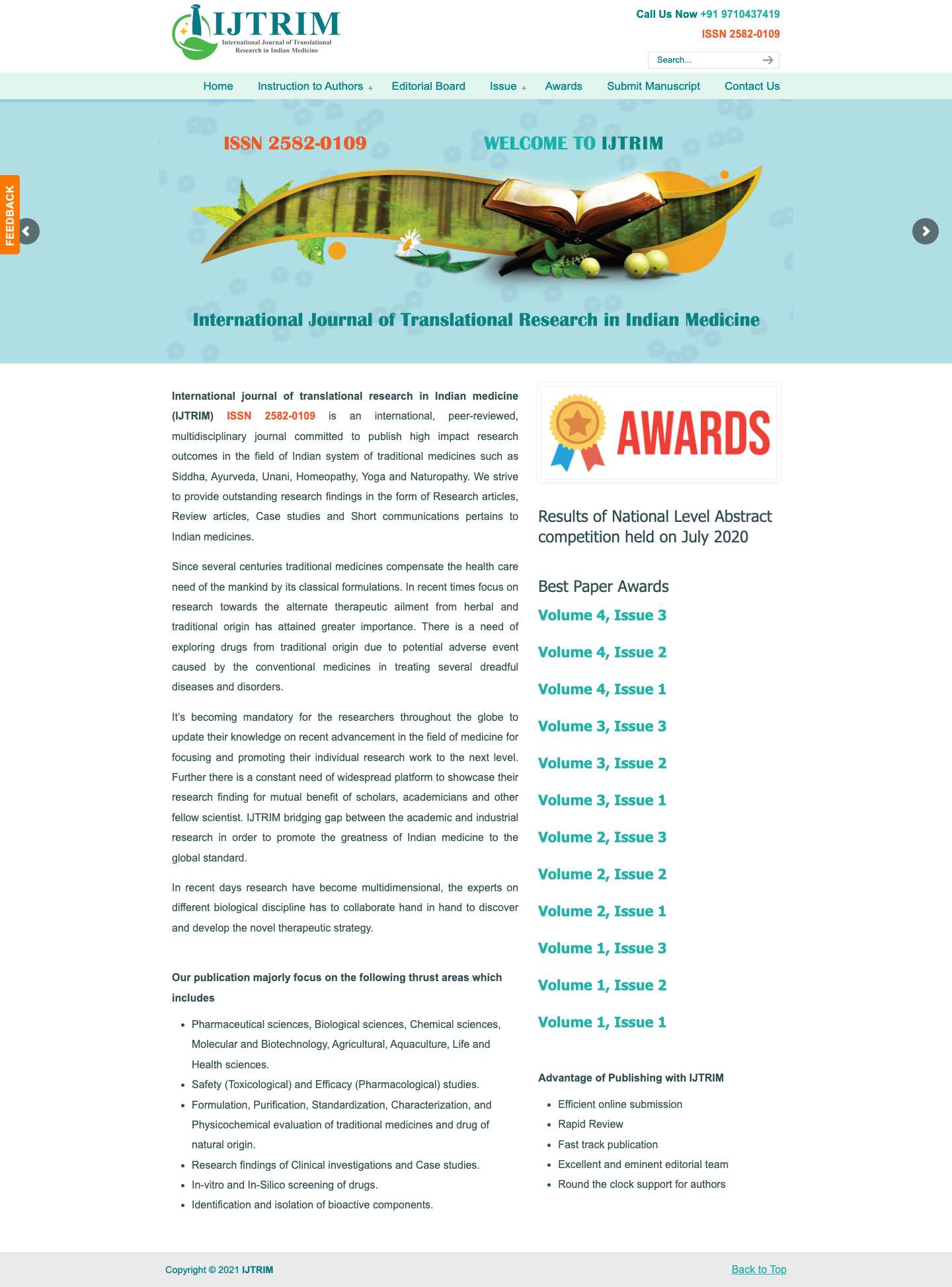 IJTRIM - Full Screenshot