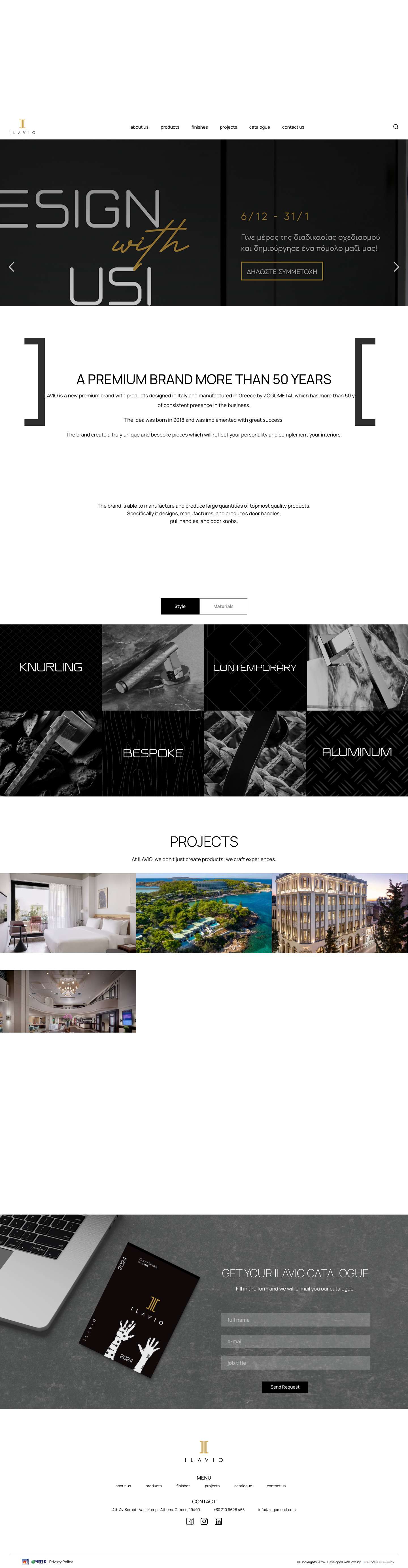 Ilavio - Full Screenshot