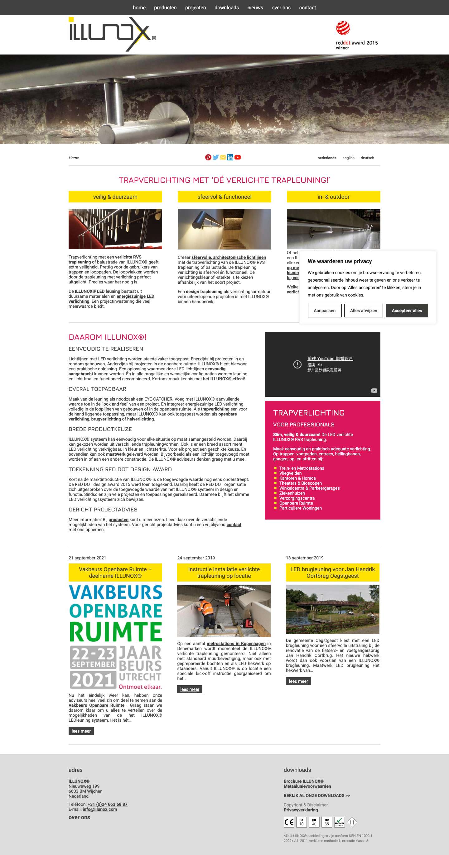 Trapverlichting met professionele RVS trapleuning met LED | ILLUNOX® - Full Screenshot