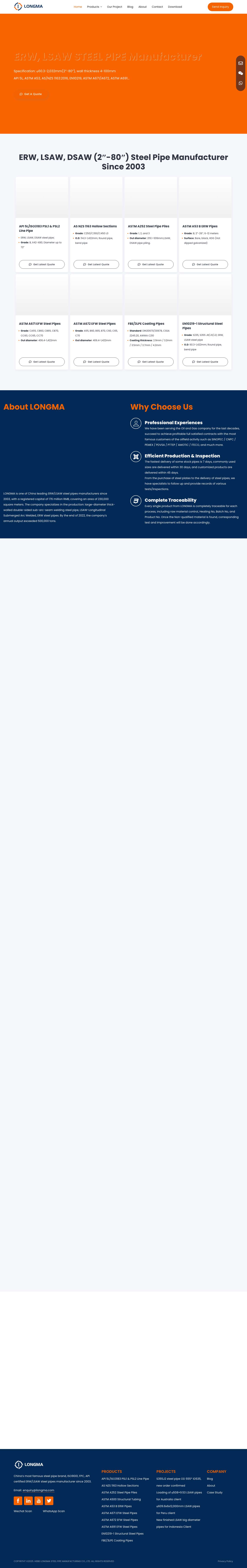 Longma – China leading steel pipe manufacturer - Full Screenshot