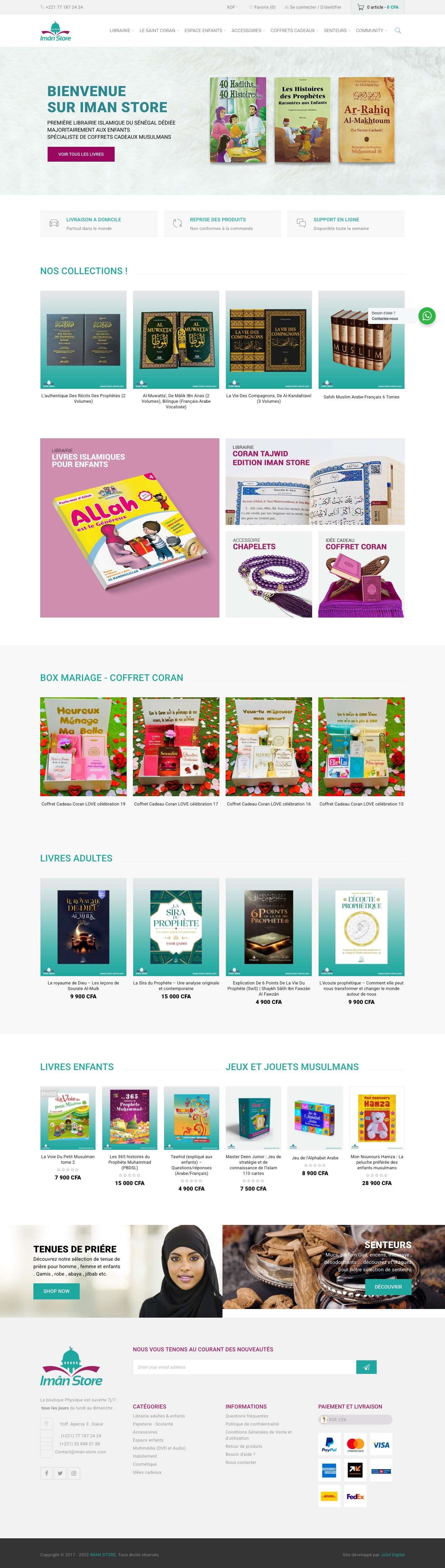 Librairie islamique enfants et adultes .Spécialiste coffret coran - box cadeau - Full Screenshot