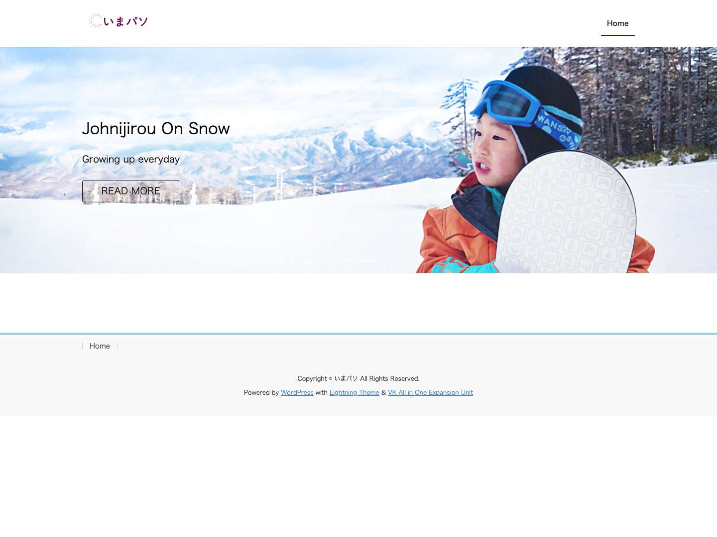 いまパソ | 初心者でも安心、マンツーマンで学べるオンラインパソコン教室。個人レッスンで、あなたのペースに合わせて学べます。 - Full Screenshot