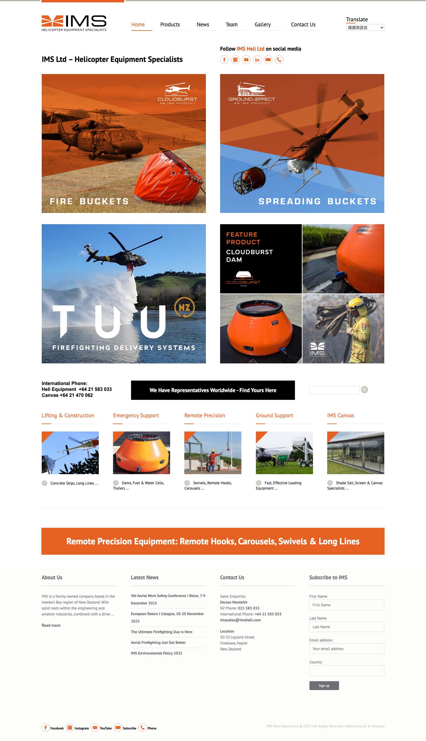 IMS NZ Ltd | Fire Buckets | Spreading Buckets | Helicopter Equipment - Full Screenshot