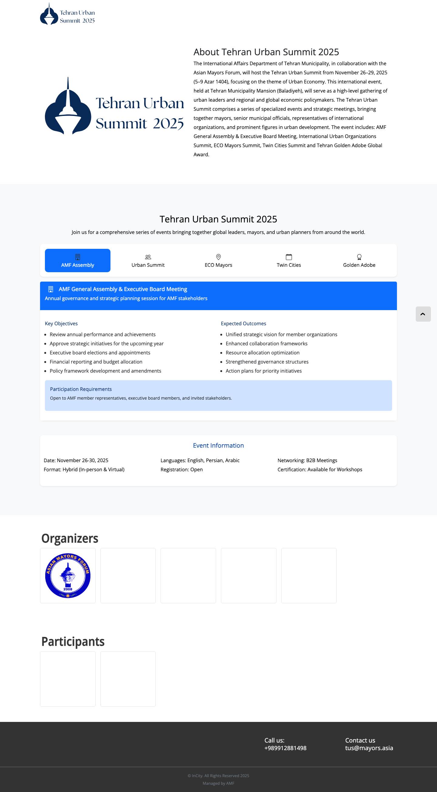 Tehran Urban Summit 2025 | AMF - Full Screenshot