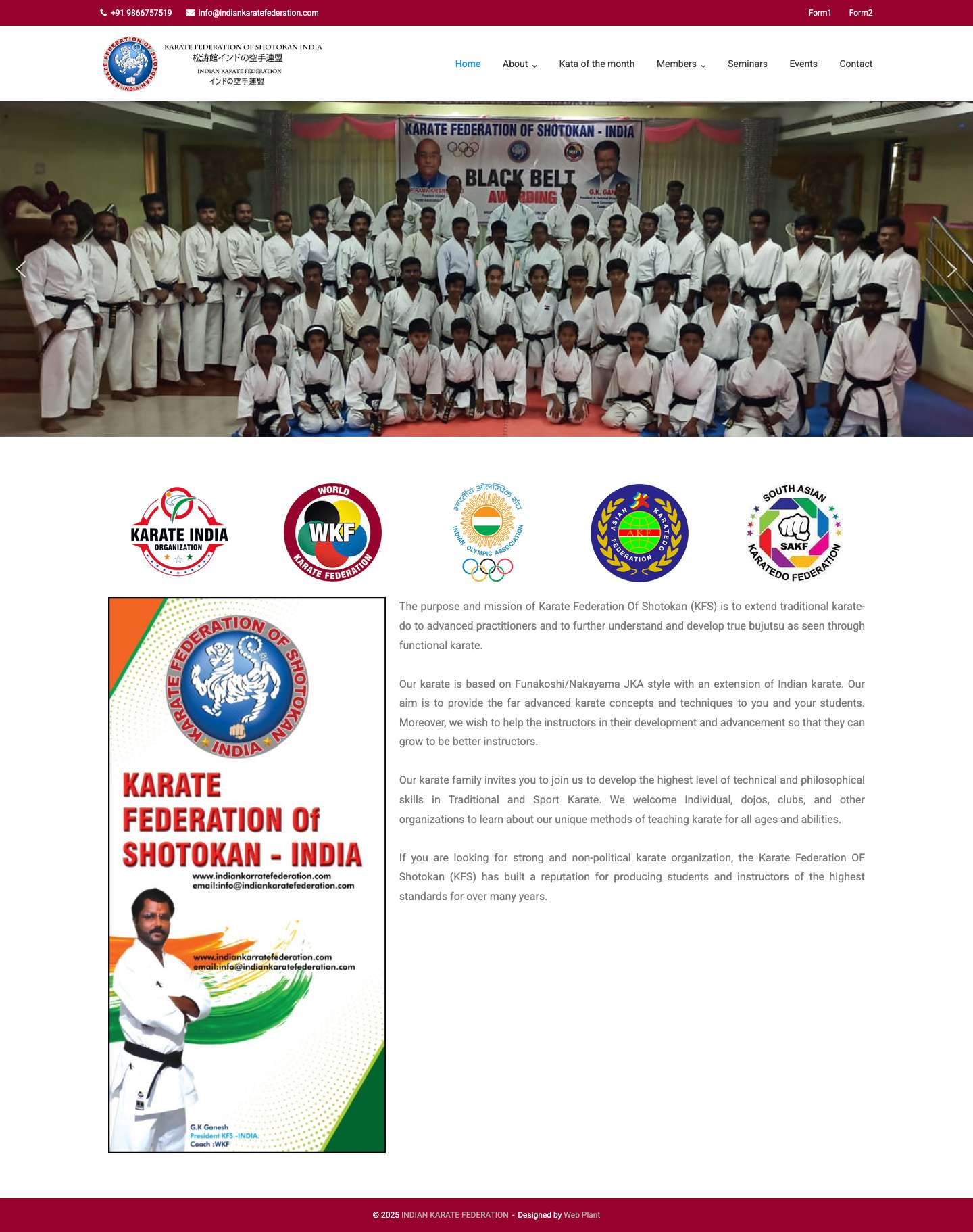 INDIAN KARATE FEDERATION - Full Screenshot