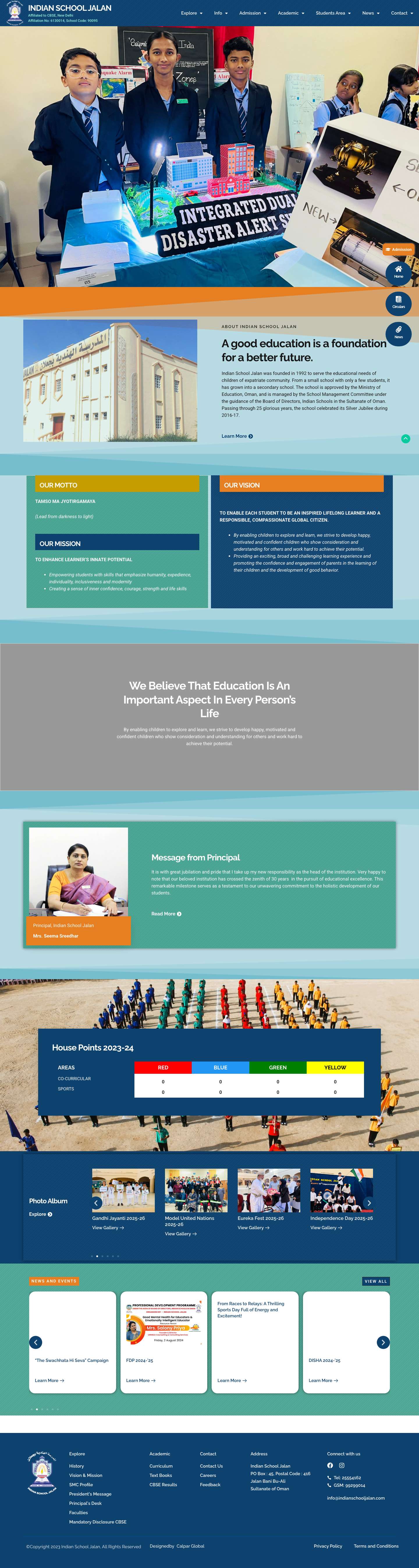 Indian School Jalan - Full Screenshot