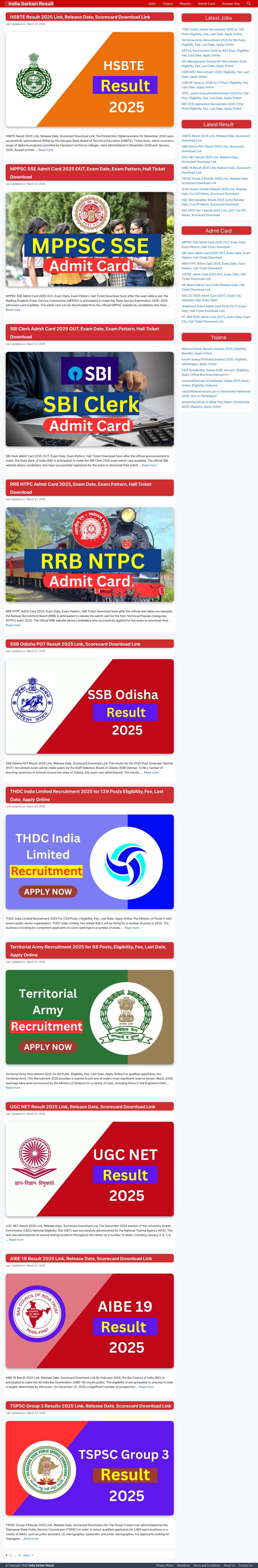 India Sarkari Result - India Sarkari Result - Full Screenshot