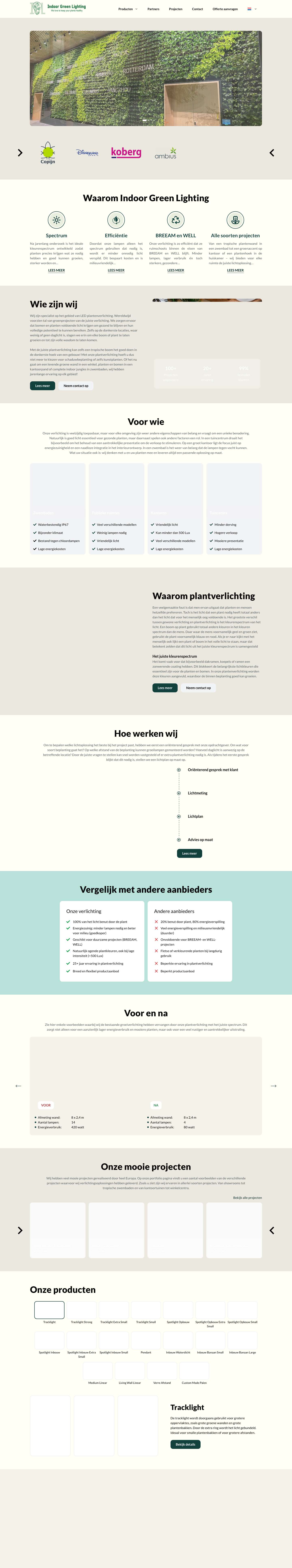 Home - Indoor Green Lighting - Full Screenshot