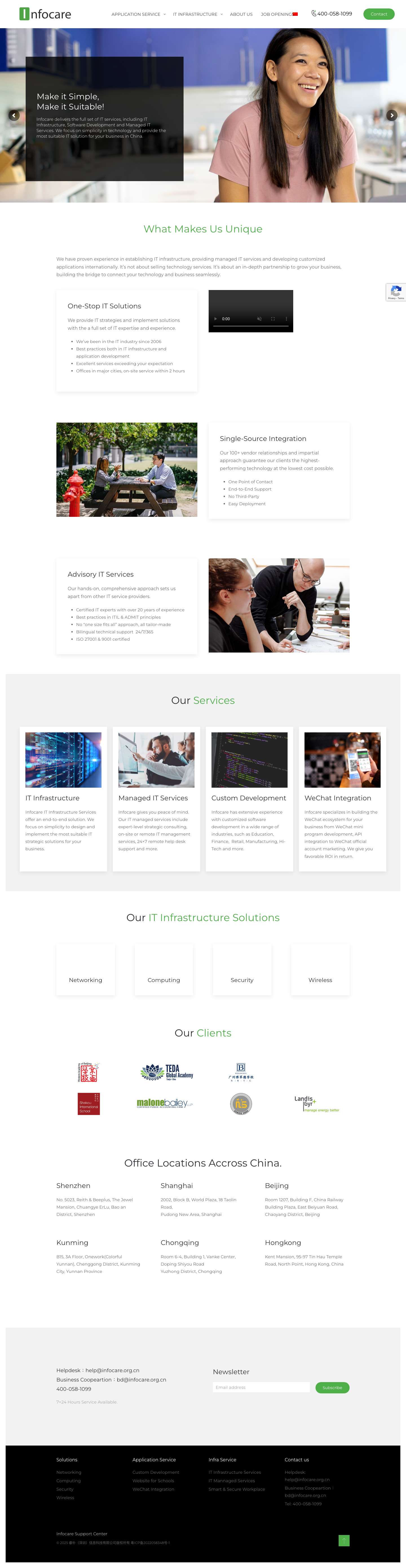 Infocare – 睿朴信息官网 – IT Infrastructure, Application Development, IT Solutions in China | Infocare - Full Screenshot