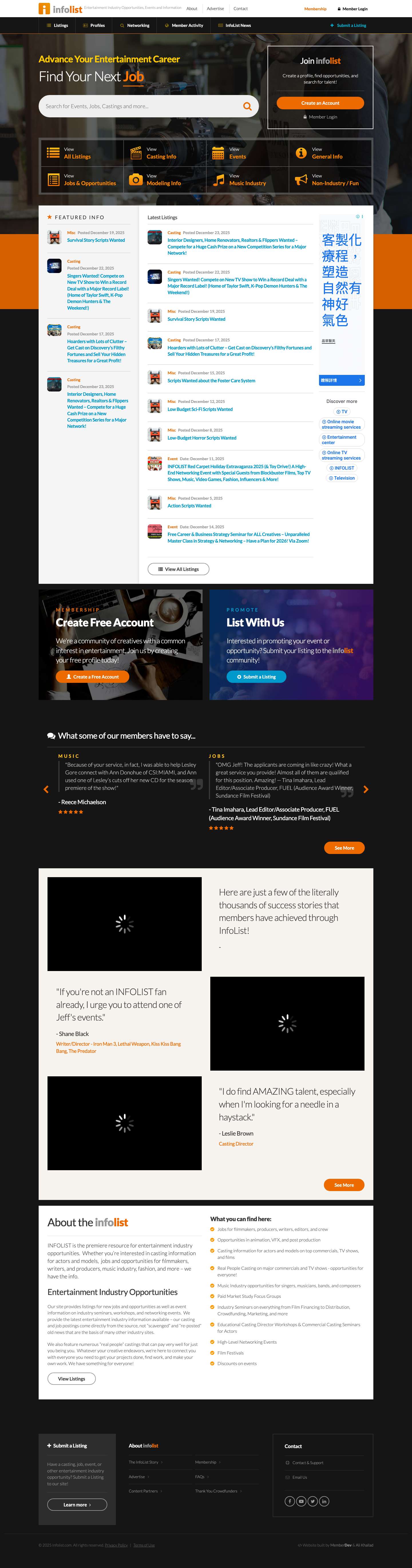 Entertainment Industry Opportunities, Events and Information - InfoList - Full Screenshot