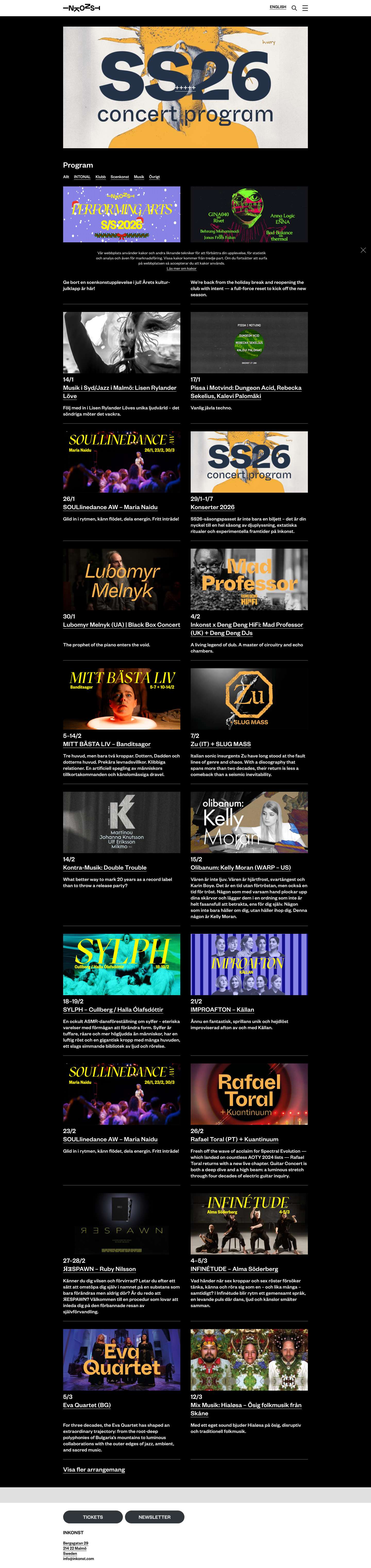 Hem - Inkonst - Full Screenshot