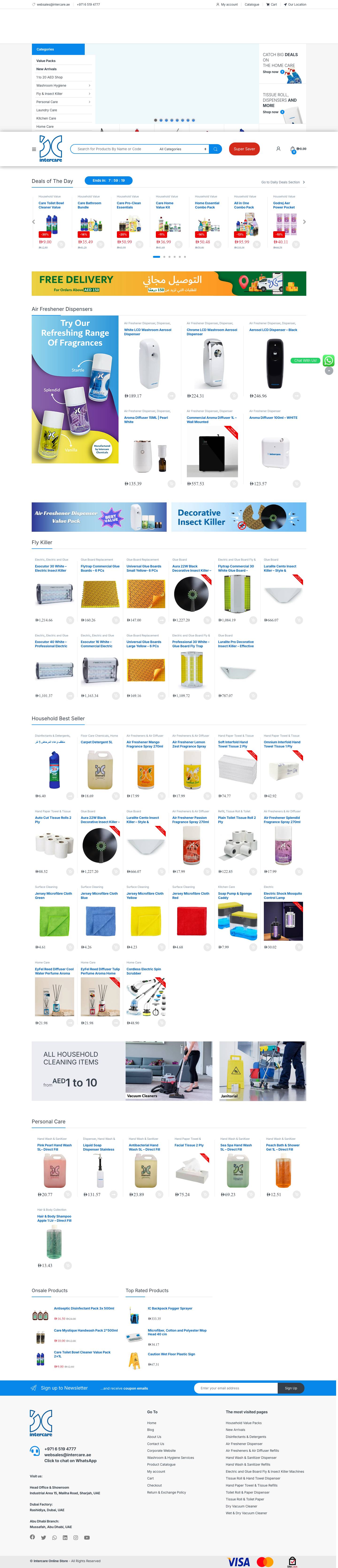Buy Hygiene & Cleaning Items | Intercare Online Store | UAE - Full Screenshot