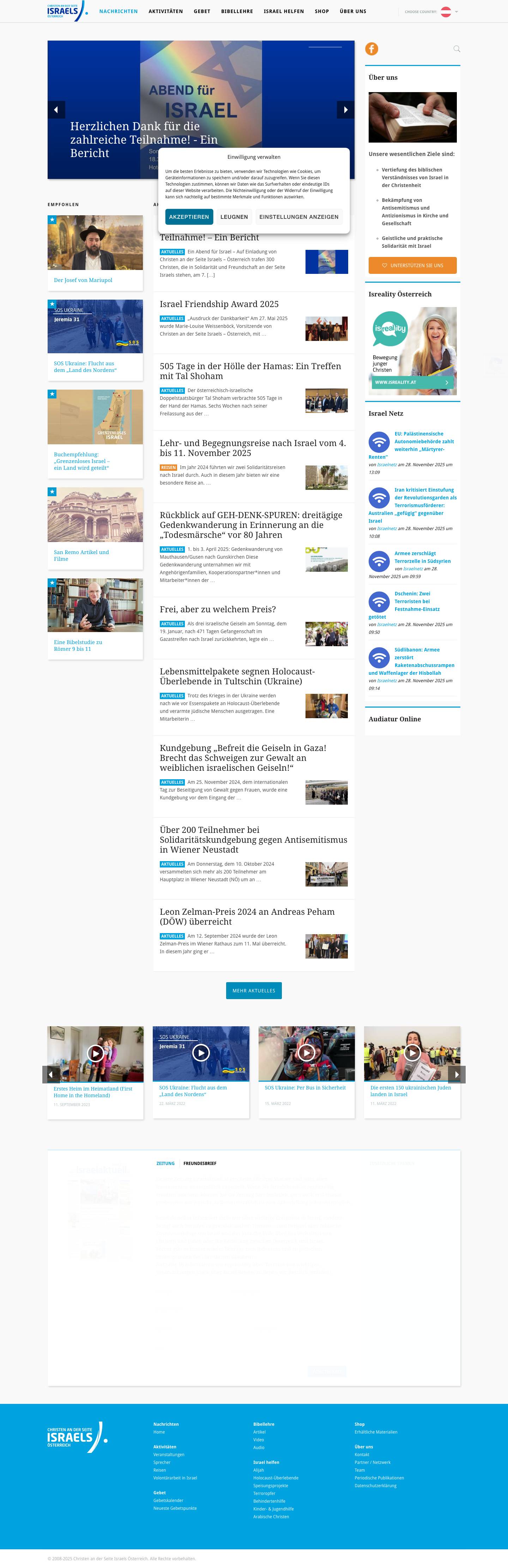 Christen an der Seite Israels Österreich - Eine biblischen Reise zum besseren Verständnis von Israel und der Kirche in der Endzeit - Full Screenshot