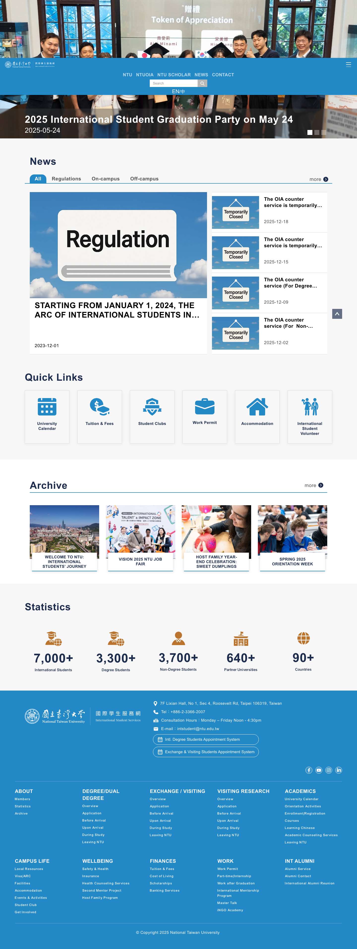 Office of International Affairs, National Taiwan University | Office of International Affairs, National Taiwan University - Office of International Affairs, National Taiwan University - Full Screenshot