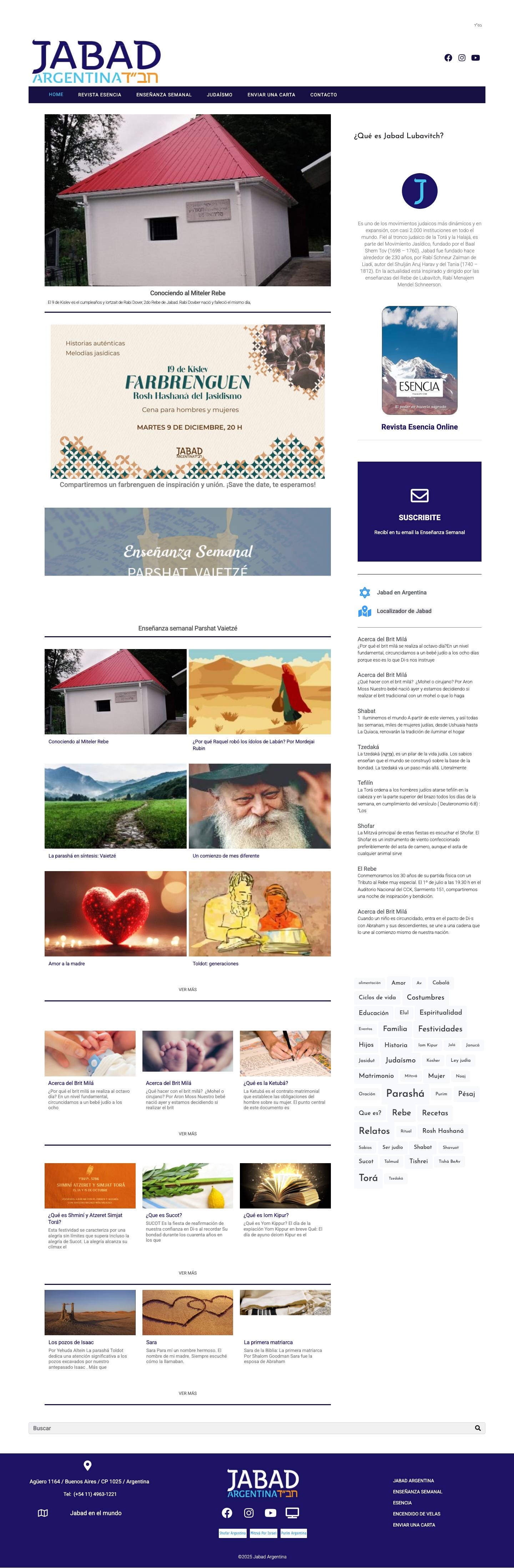 Jabad Argentina - Full Screenshot