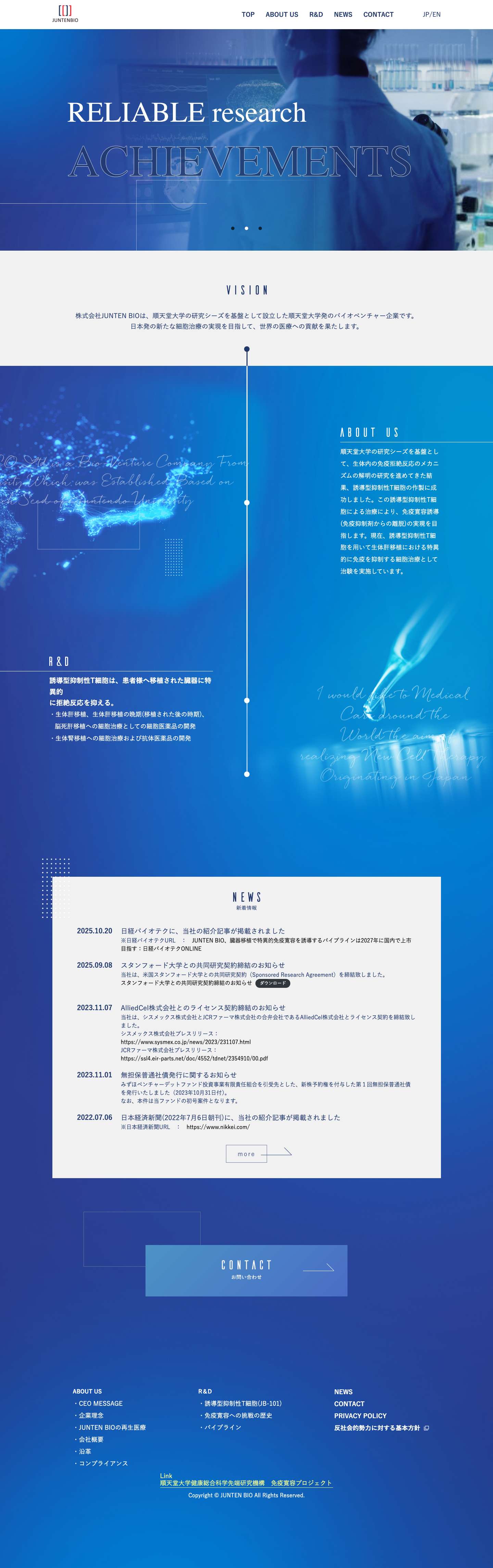 JUNTEN BIO - - Full Screenshot