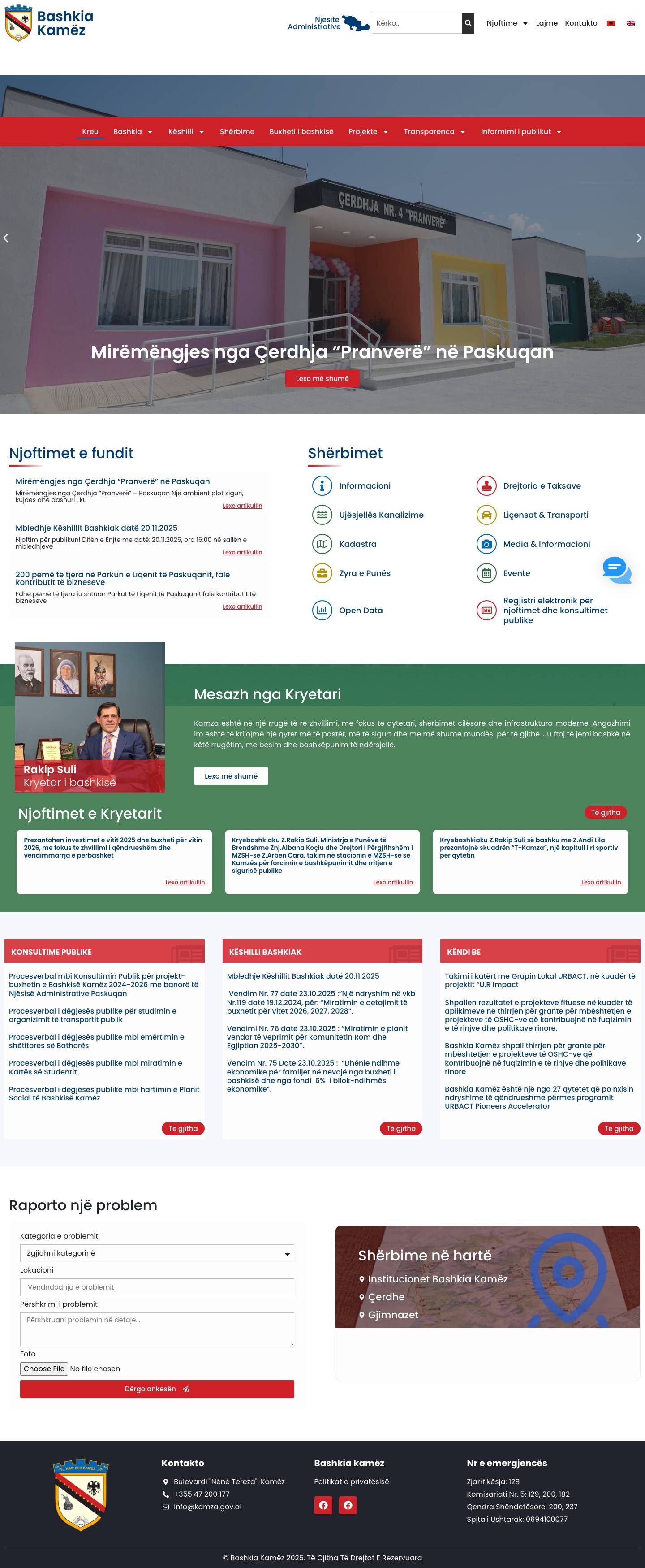 Bashkia Kamëz - Full Screenshot