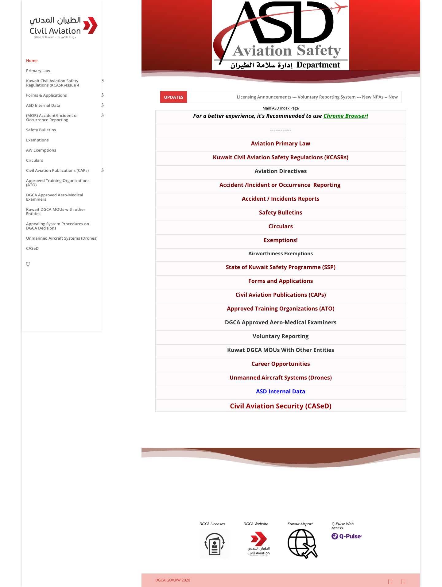 KASD | Kuwait Aviation Safety Department - Full Screenshot