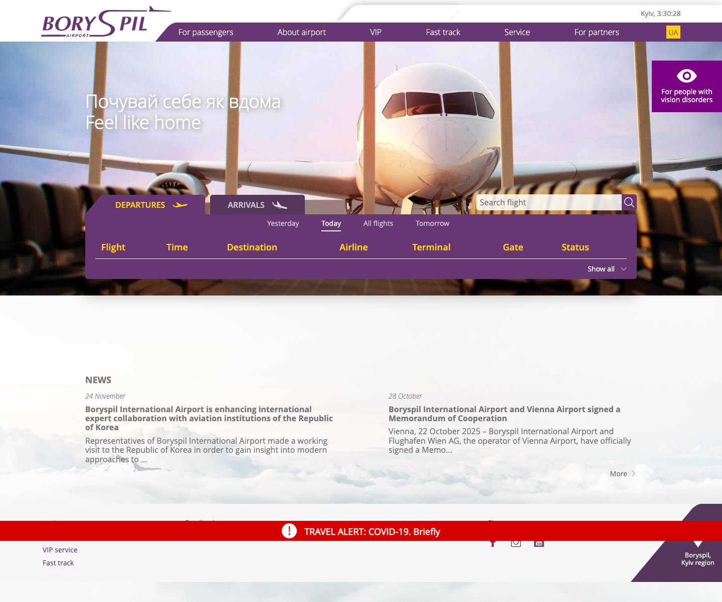 Міжнародний аеропорт Бориспіль - Розклад рейсів онлайн - Full Screenshot