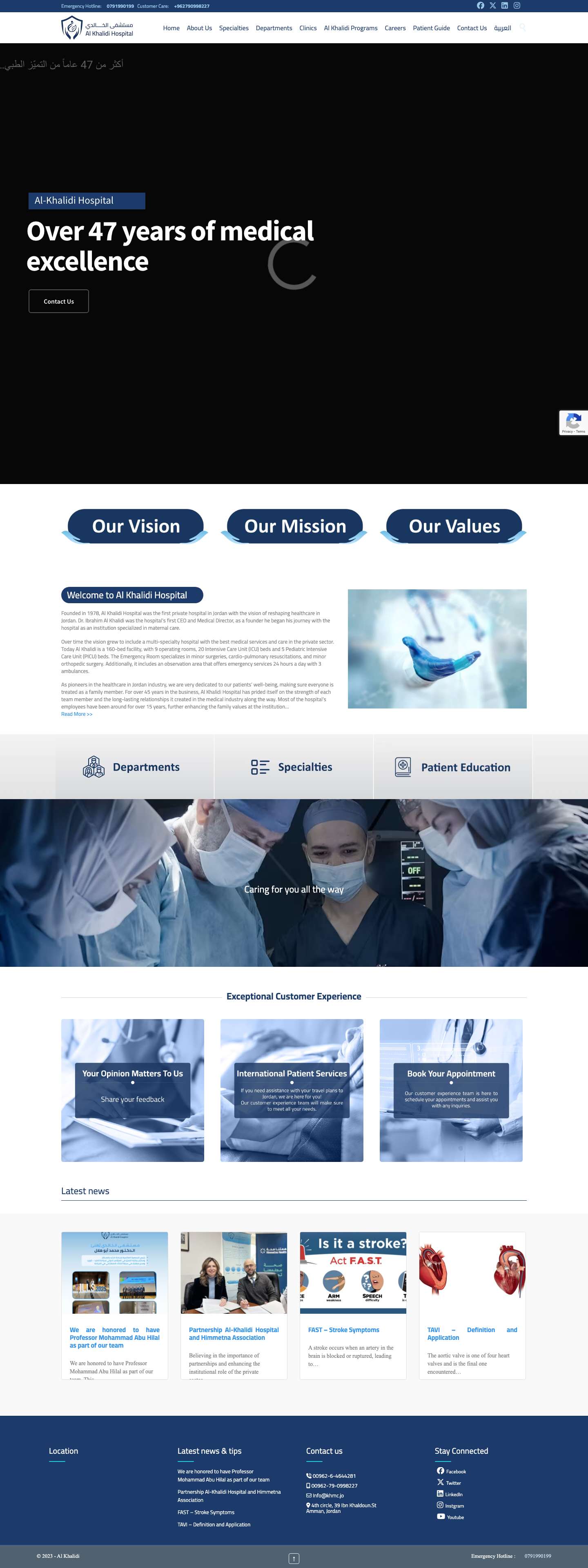 Welcome to Al Khalidi Hospital - Full Screenshot