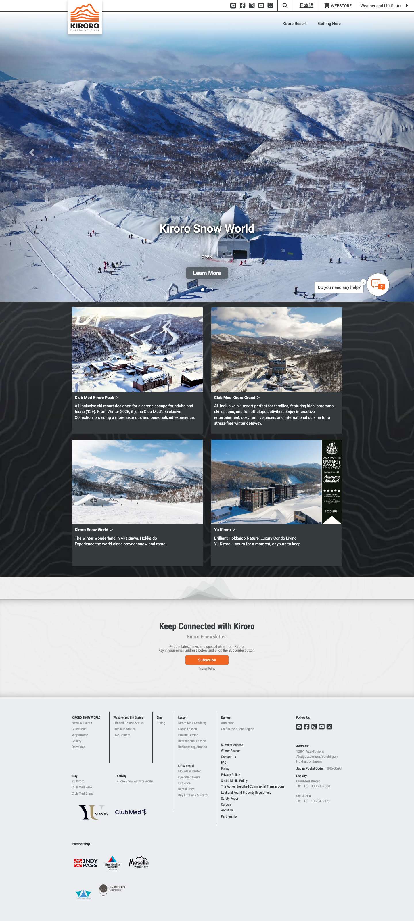 Kiroro Ski Resort | Best ski resort in Japan - Full Screenshot
