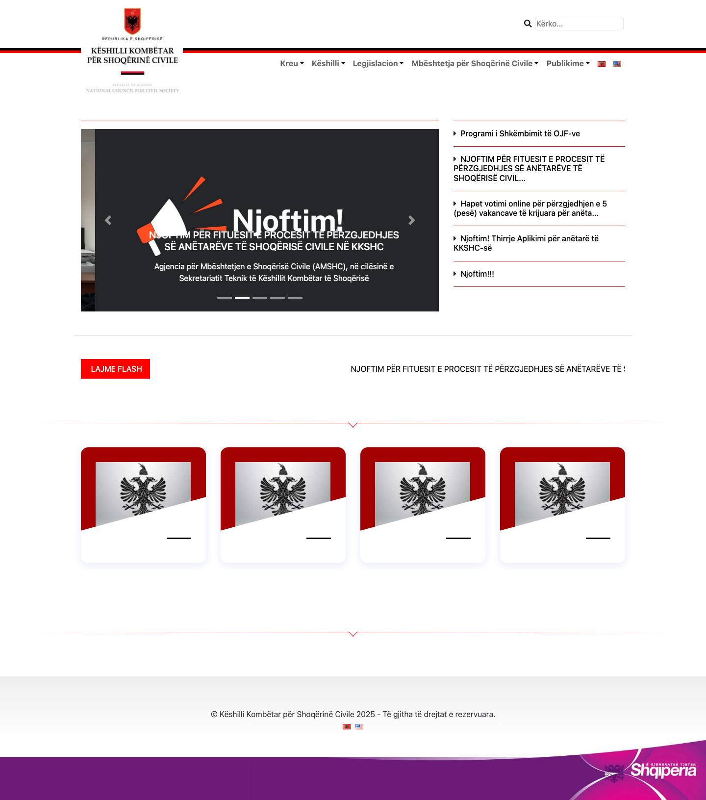 Këshilli Kombëtar për Shoqërinë Civile | Faqja zyrtareKëshilli Kombëtar për Shoqërinë Civile – Faqja zyrtare - Full Screenshot