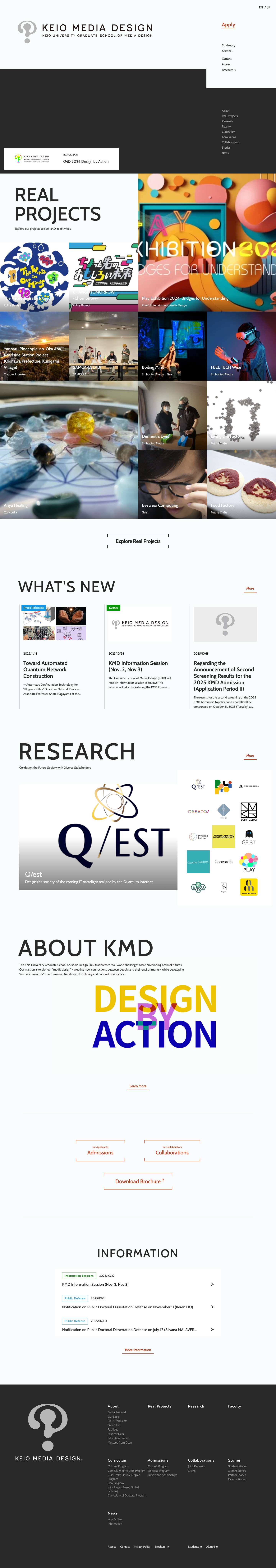 KMD : Keio University Graduate School of Media Design - Full Screenshot