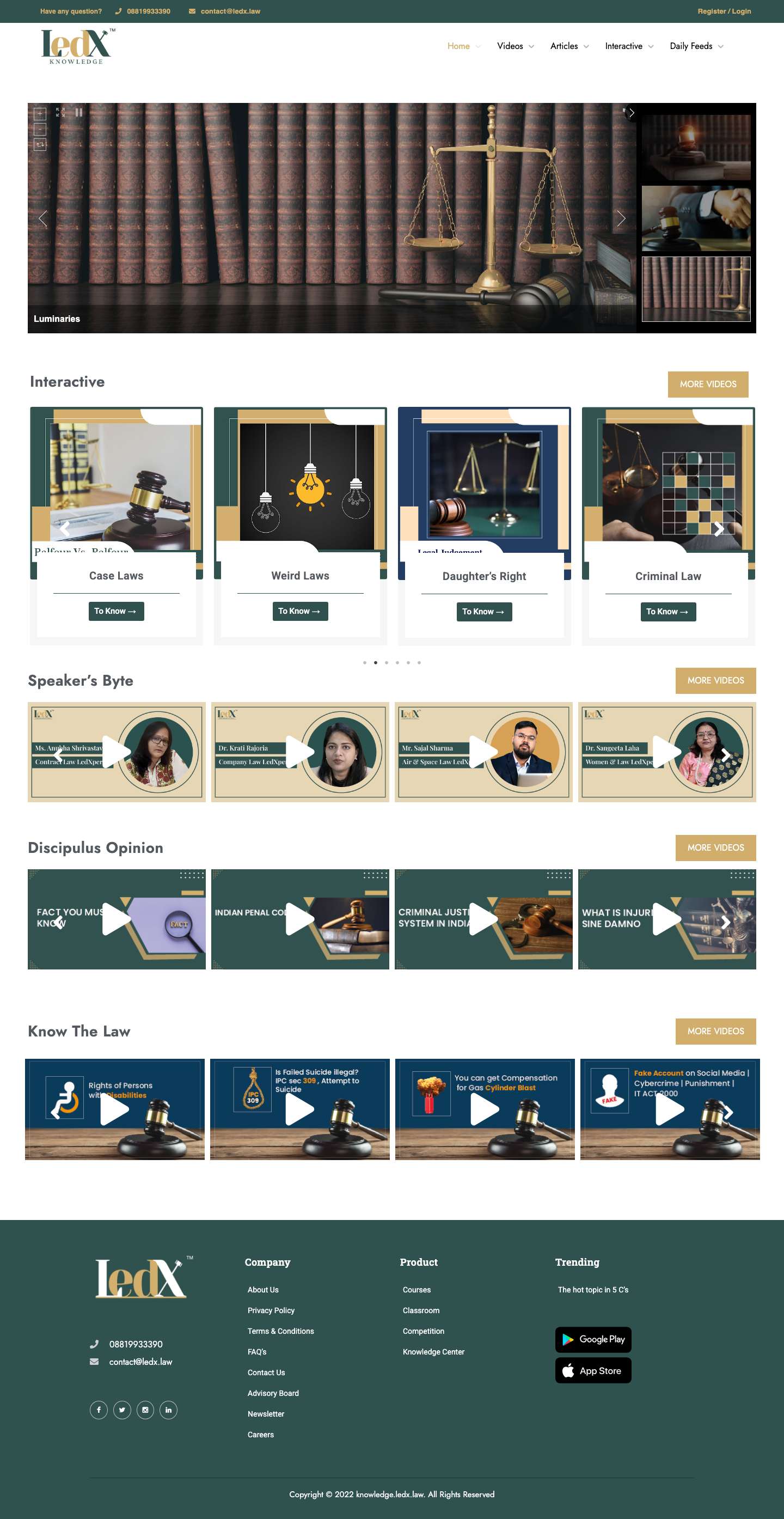 Knowledge - Full Screenshot