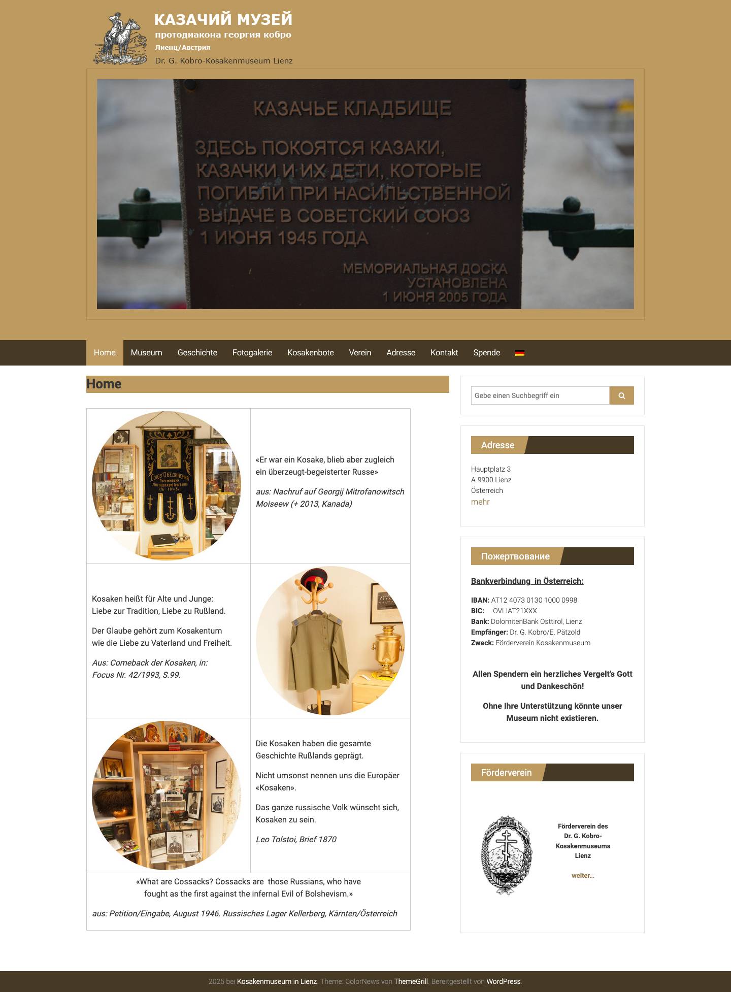 Kosakenmuseum in Lienz - Full Screenshot