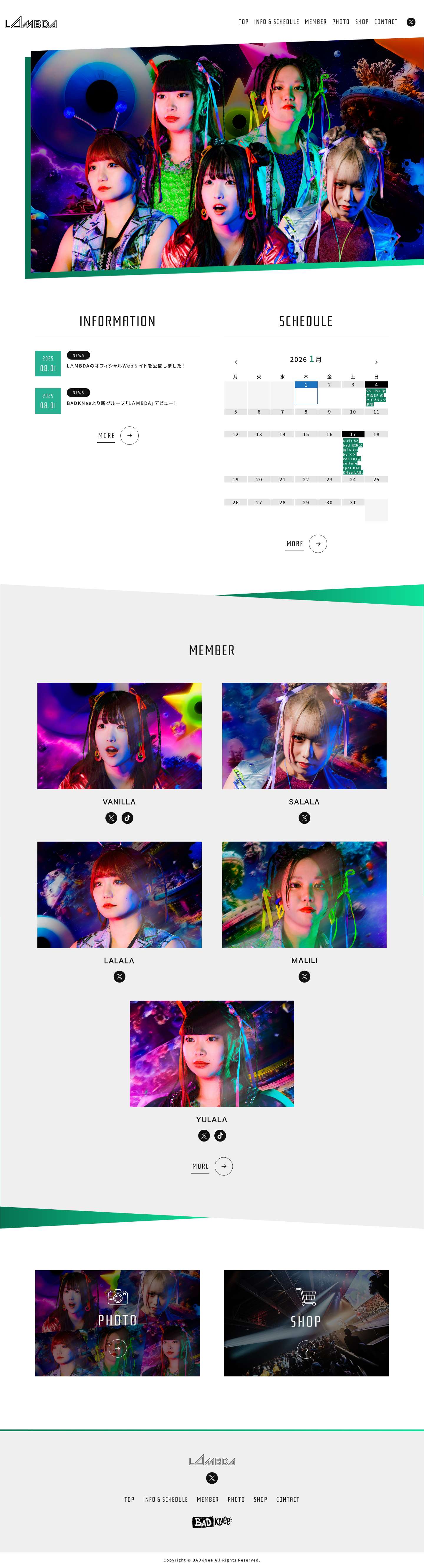 LΛMBDA Official Website - Full Screenshot