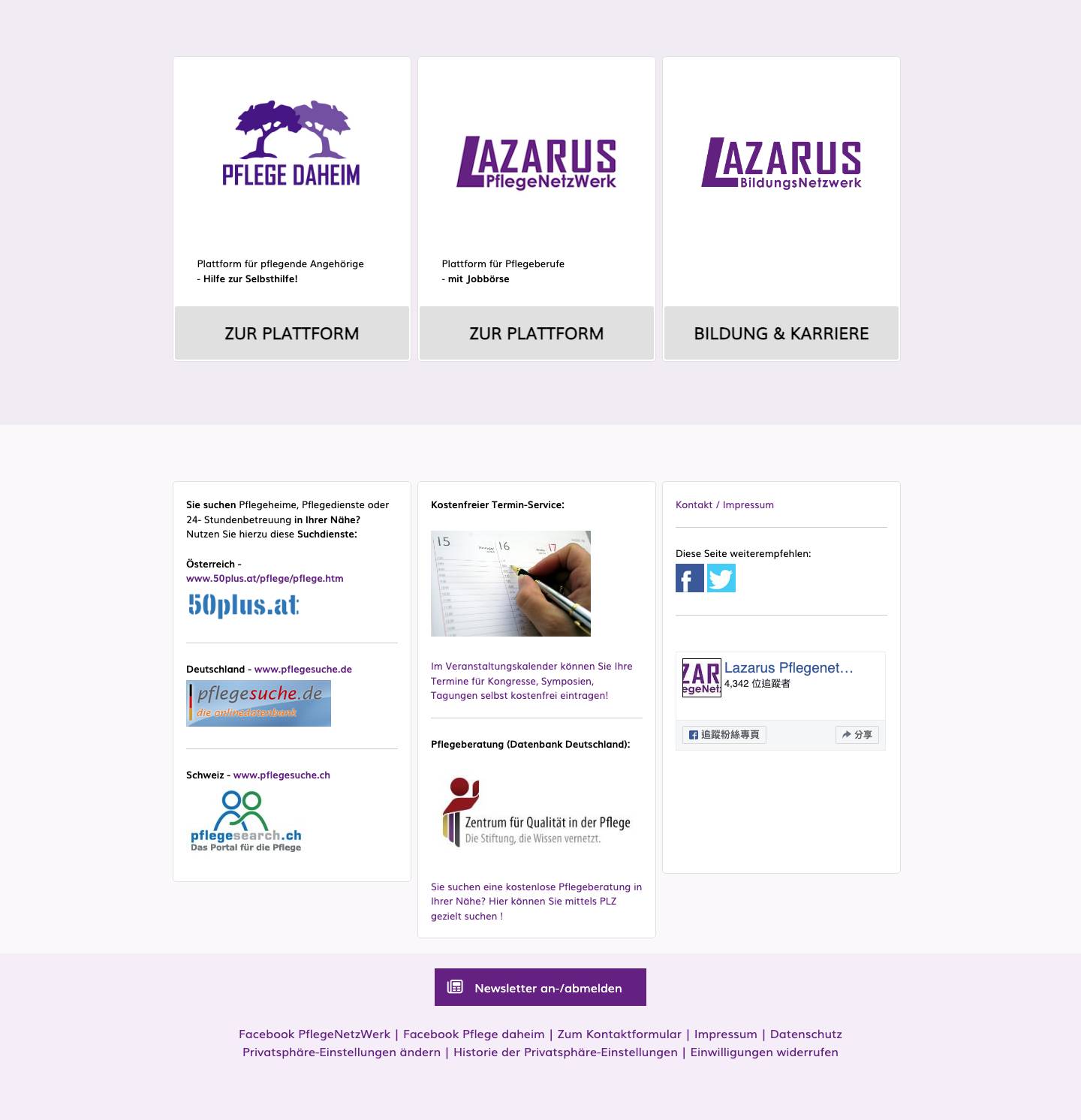 Startseite - Lazarus - Full Screenshot