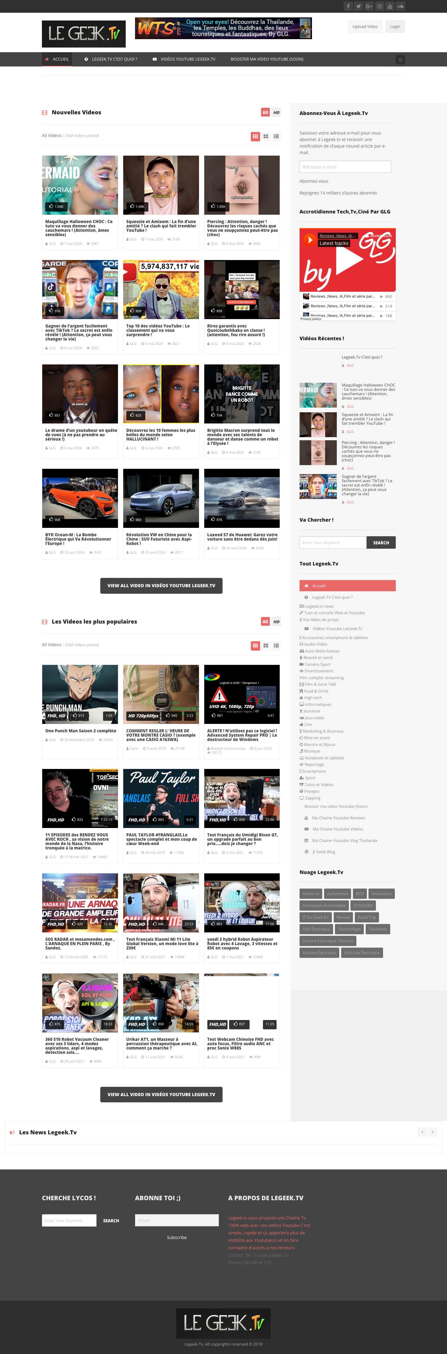 Legeek.tv - Full Screenshot