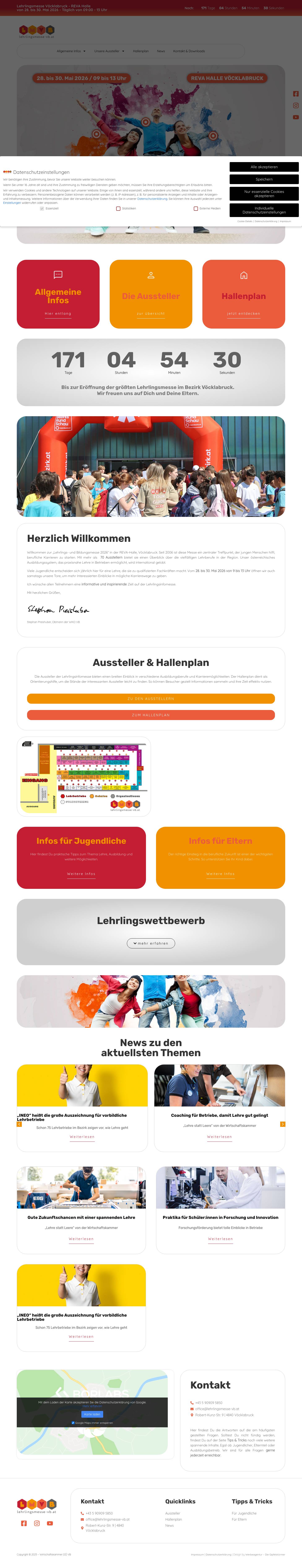 WKÖ Vöcklabruck - Lehrlings- und Bildungsmesse - Full Screenshot