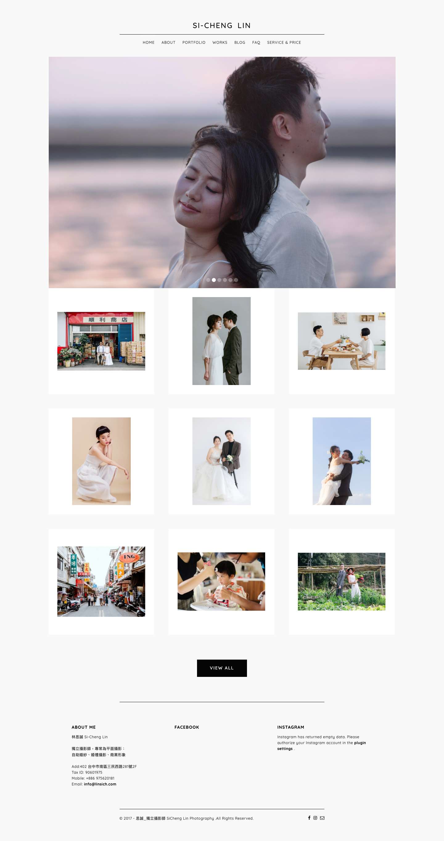 思誠_獨立攝影師 | 自然風格 | 婚紗攝影 | 婚禮婚攝 | 商業攝影 - Full Screenshot