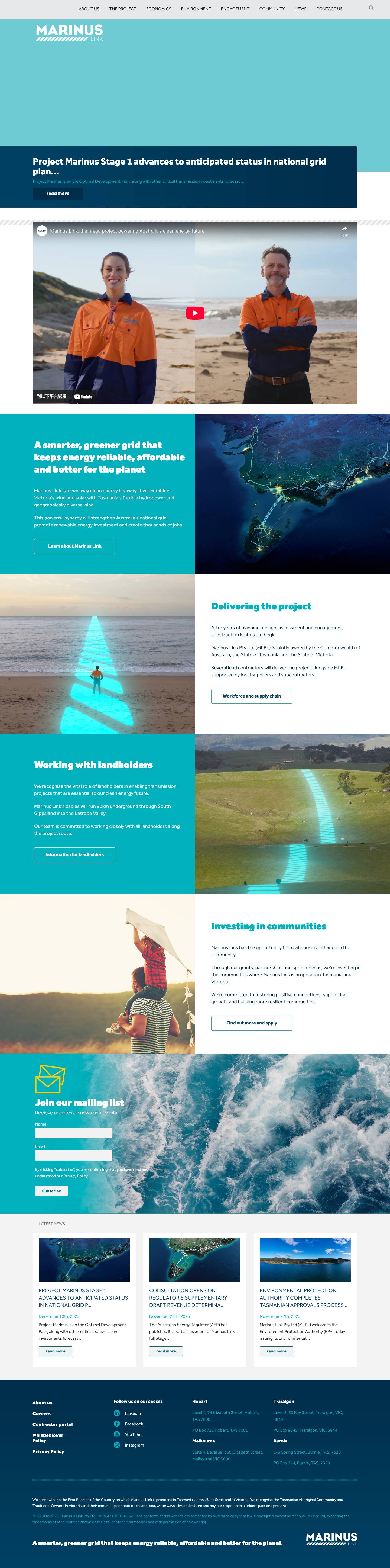 Marinus Link - Full Screenshot