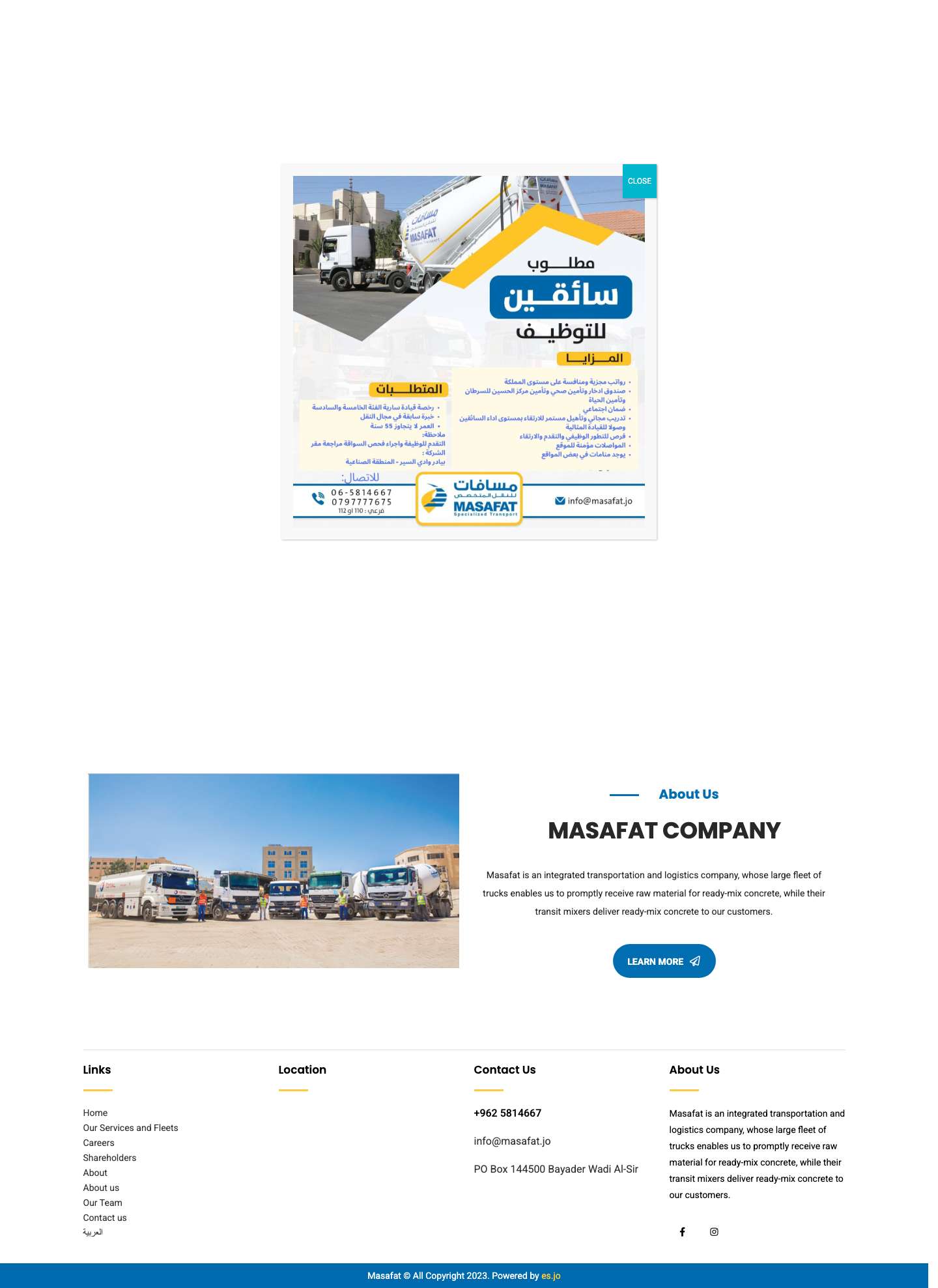 Masafat - Full Screenshot